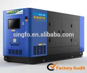 280KW OR 350KVA POWER SOUNDPROOF TYPE GENERATOR