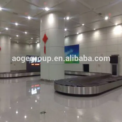 airport passenger carousel system