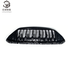 Grille de maille avant de véhicule automatique