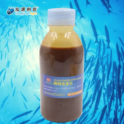 Plant Food Enzyme Hydrolyzed Fish Protein
