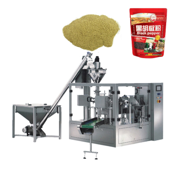Double Horizontal Granule Filling Pet Food Packing Machine
