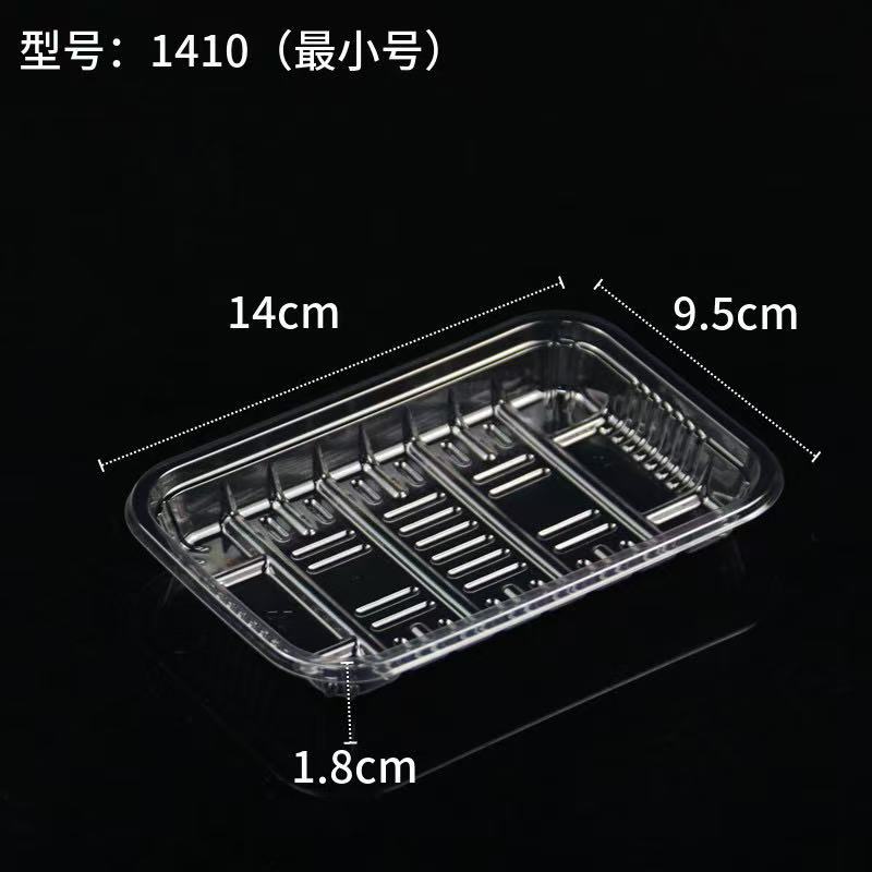 disposable tableware packaging