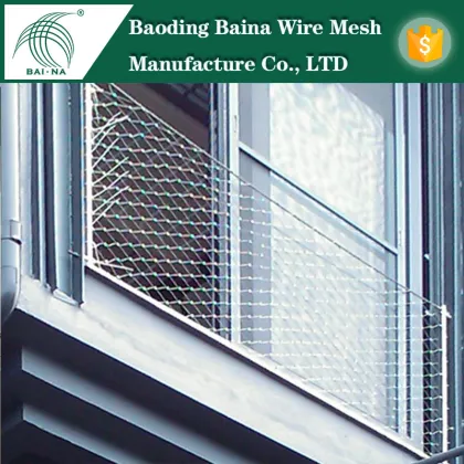 he bei mesh fence aviary mesh wire mesh rope