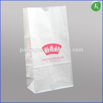 promotion custom food packing paper bag bread packaging bag