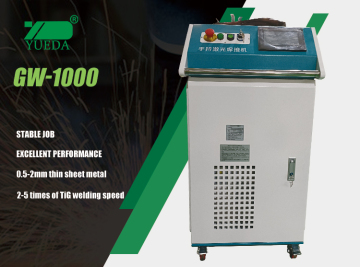 Mesin pengelasan laser genggam manual