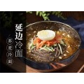 ヤンジの古い風味のそばの冷たい麺