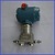 Rosemount 3051S MultiVariable Transmitter