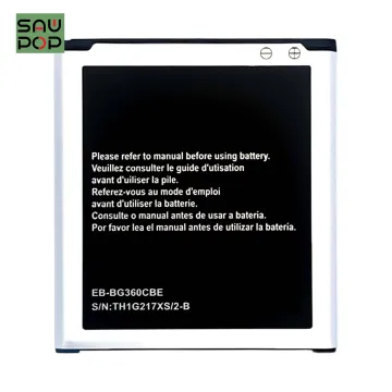 Samsung Galaxy J2 (2015 & 2017) Battery: G360, G361, J200, J200F Replacement Options