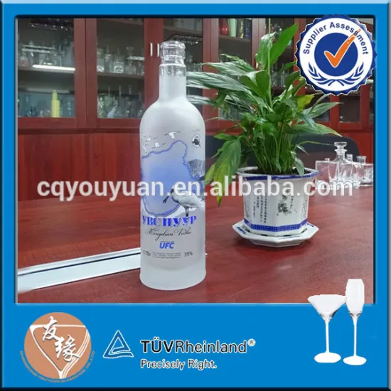 750ml round shape liquor frosted vodka bottle