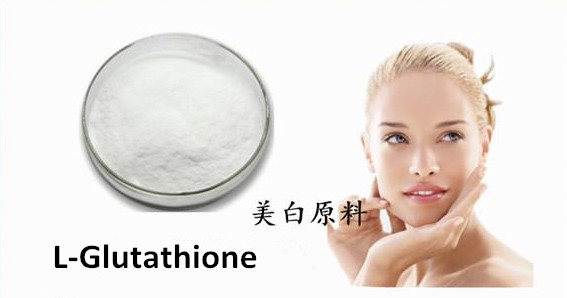 Glutathione Powder