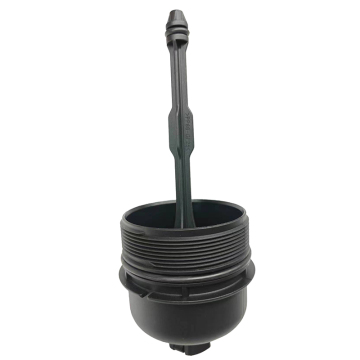 องค์ประกอบตัวกรองน้ำมันประสิทธิภาพสูงต้นทุนสูงสำหรับ KIA Hyundai (OEM 26320-2A000)