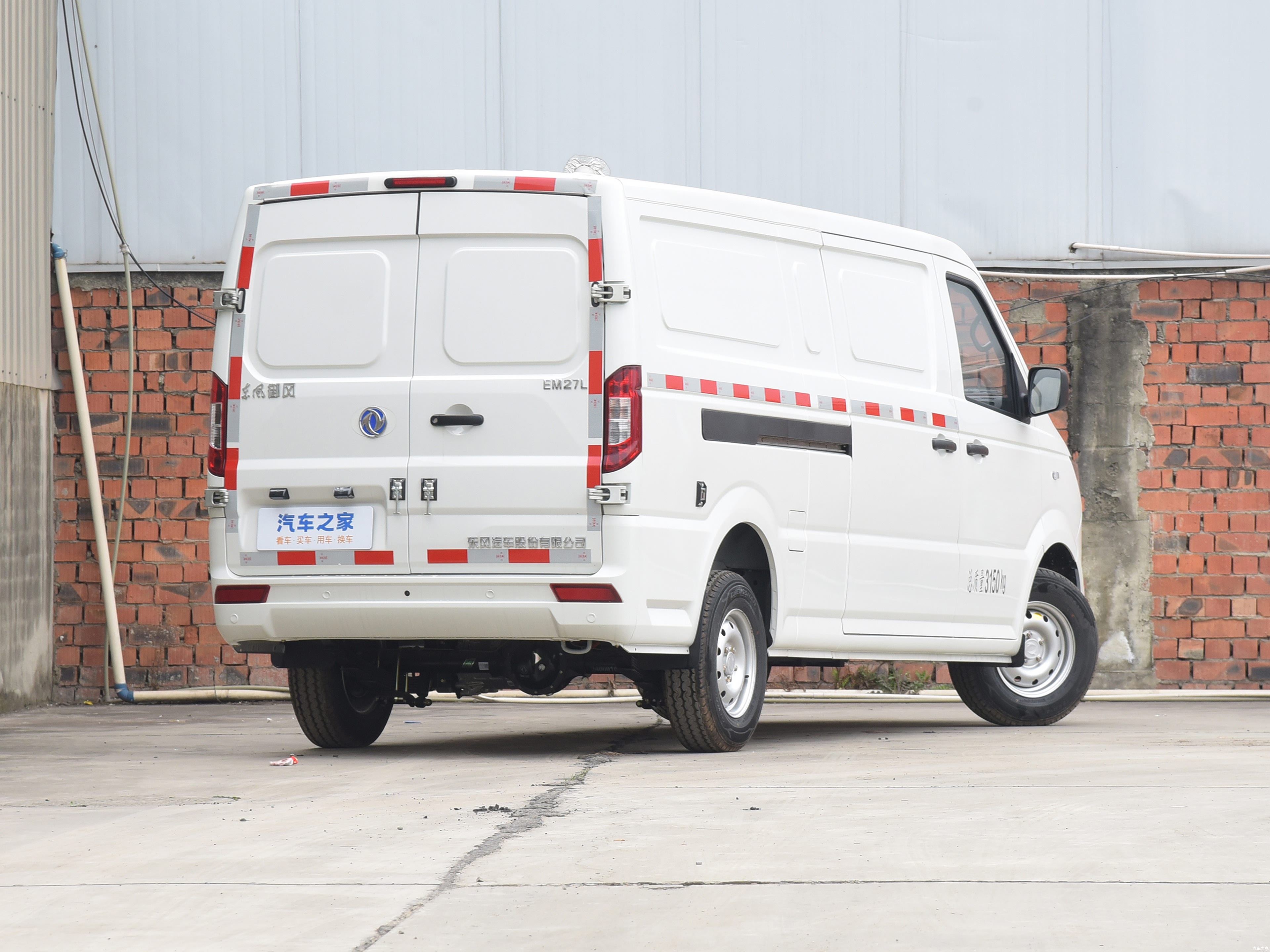 Dongfeng EM27L pure electric enclosed van