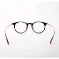 Oval Face Trendy Glasses Frames For Men Women