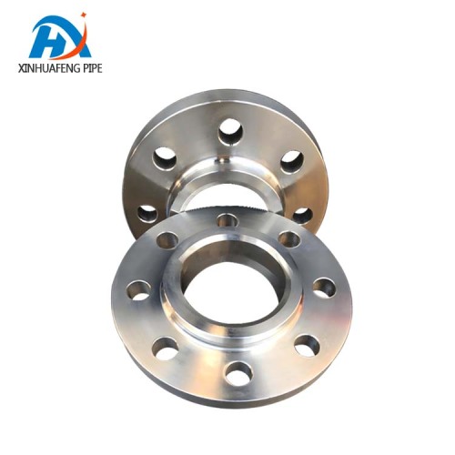 Short Weld Neck Flange