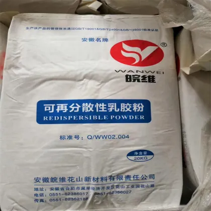High Strength RDP Powder For Readymix Mortar