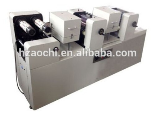 BOPP Tape Printing Machine