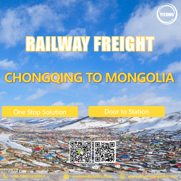 Services de fret ferroviaire de Chongqing à la Mongolie