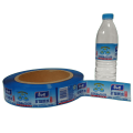 Waterproof BOPP Label Band for Customized Logo Printing