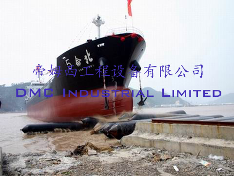 DMC Marine Airbags for Ship Launching and Landing