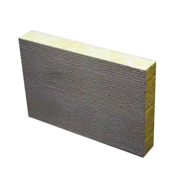 Indoor Sound Insulation, External Wall Insulation, and Fire Resistance: Techniques for Producing Different Thicknesses of Rock Wool Board