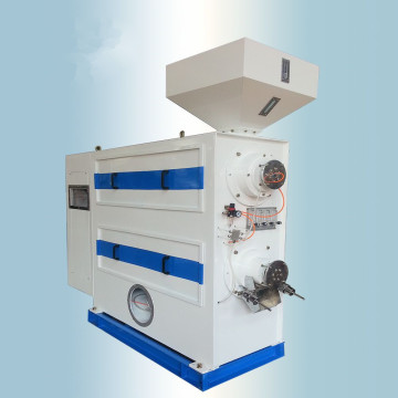 Hot Sale Rice Processing Machine