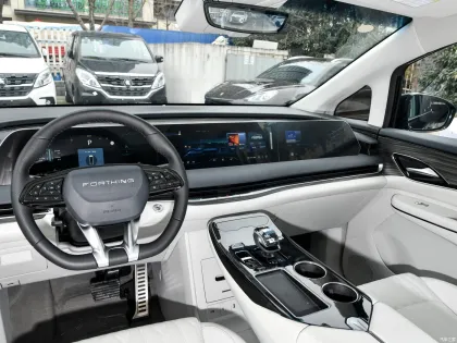 Dongfeng Fengfeng Xinghai V9 Plug-in Hybrid MPV: A Comprehensive Overview of Features and Specifications