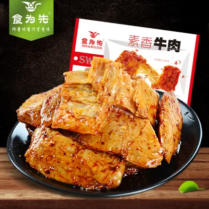 High Quality Healthy Vegetarian Snacks Beef Vegetarian Meat with Spicy Flavor