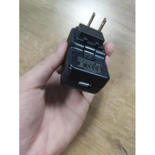 USB -Adapter 5V 2a InterCnageble -Stecker