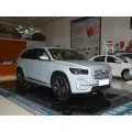 Kullanılmış geely xingyue l phev idd SUV arabası