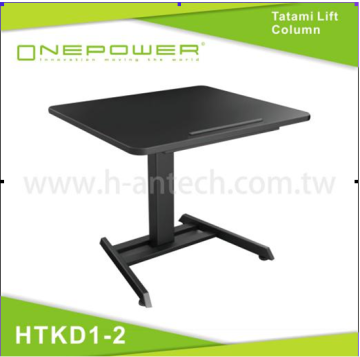 adjustable table with one lifting column