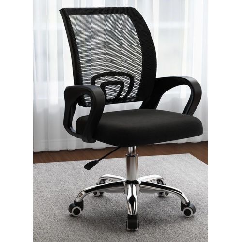 Modern Mesh Office Chair with Adjustable Height