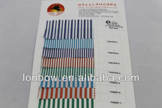 SHIRTING FABRIC