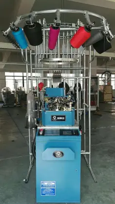 Used Industrial Socks and Footwear Knitting Machines