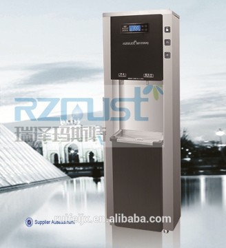 water dispenser brand in China