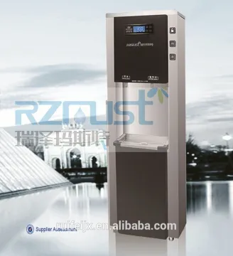water dispenser brand in China