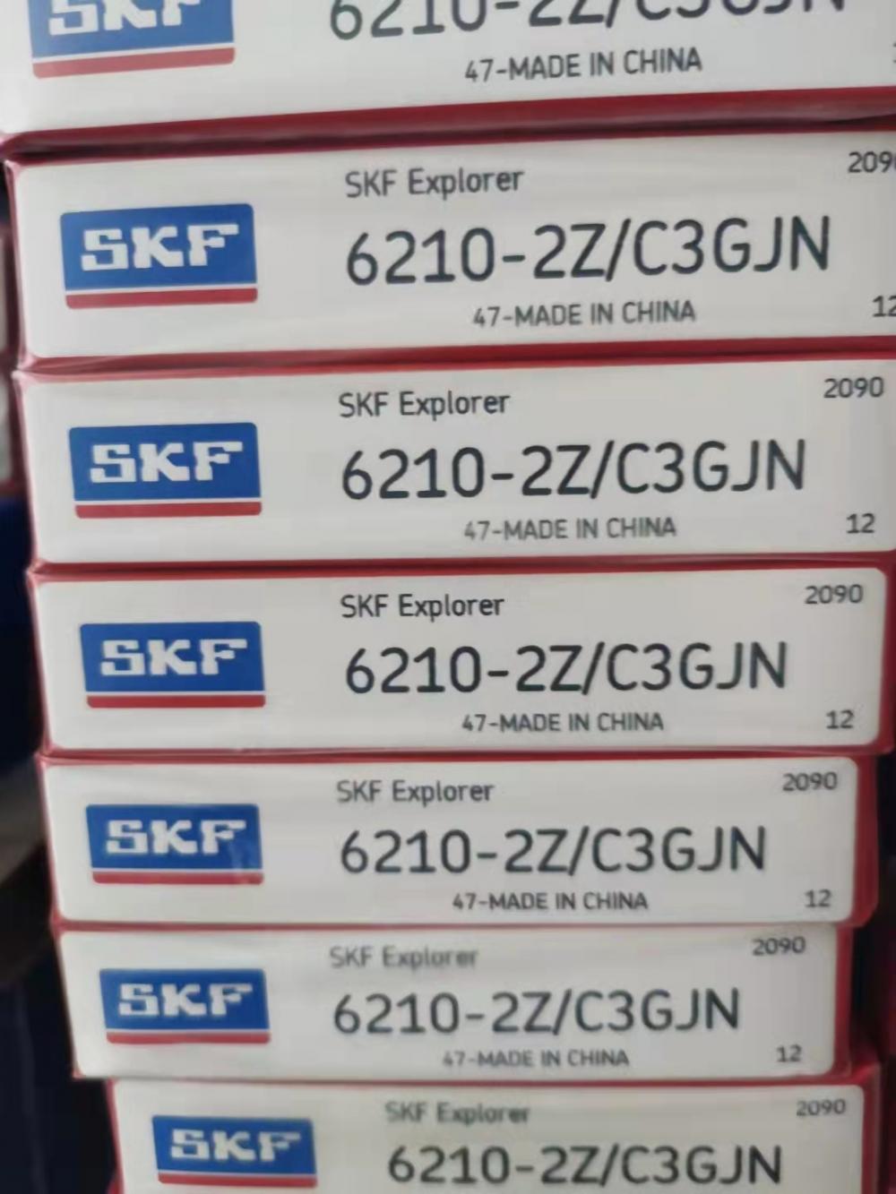 20*47*14 mm Deep groove ball bearing SKF 6204-2Z