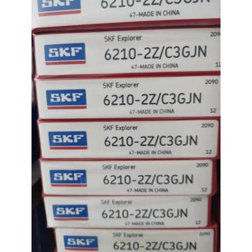 Rodamiento rígido de bolas SKF 6204-2Z de 20 * 47 * 14 mm