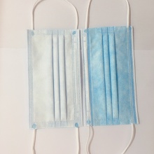 Cheap Price Disposable Non Woven Face Mask