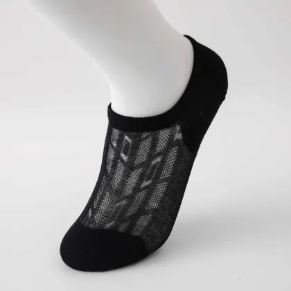 Shallow mouth invisible socks