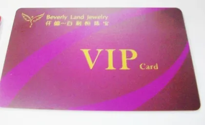 Premium card, Premium card supplier, Premium card manufacturer, Premium card