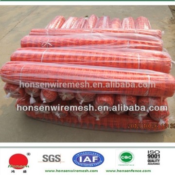 2015 the very best price Orange visiable warning plastic safety barriers