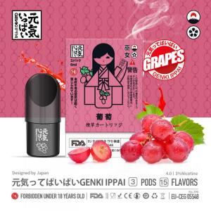 new launched E-cigarette multiple taste of vape cartridge