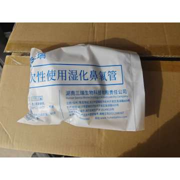 Tube à oxygène nasal à usage unique avec humidificateur