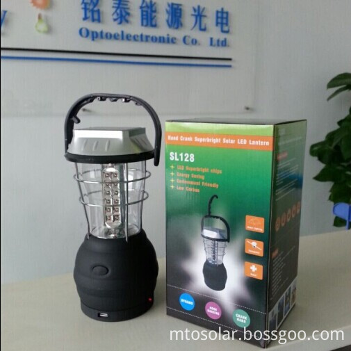 36leds solar lantern