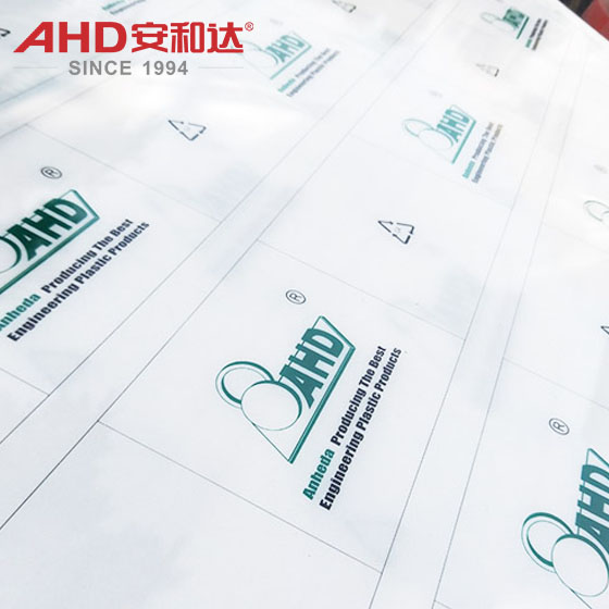 pp sheet plastic plate2