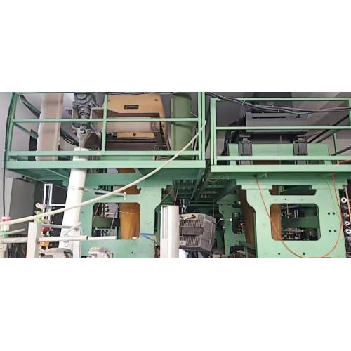 Itema R880 Ribbon Loom dengan Stäubli 780