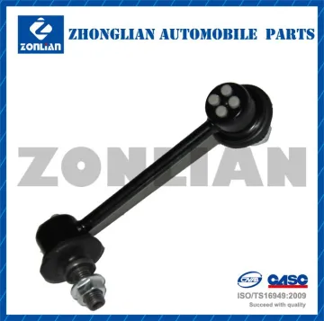 Automotive Rubber Suspension Parts Stabilizer Link for Honda /52320-SB4-A01