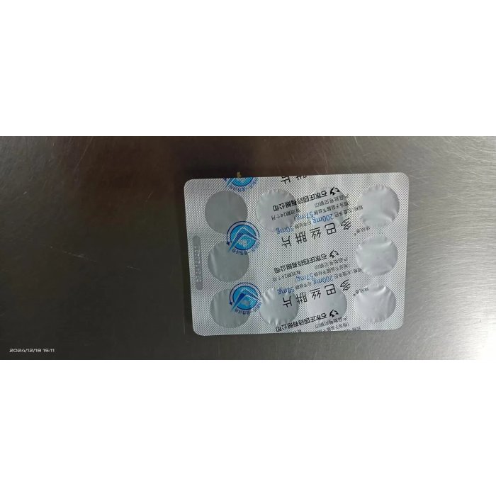 أقراص ليفودوبا وبنسيرازيد هيدروكلوريد