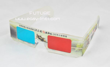 Paper Wholesale 3D Glasses