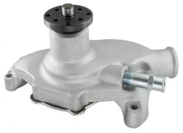 Aluminum Water Pumps Cover